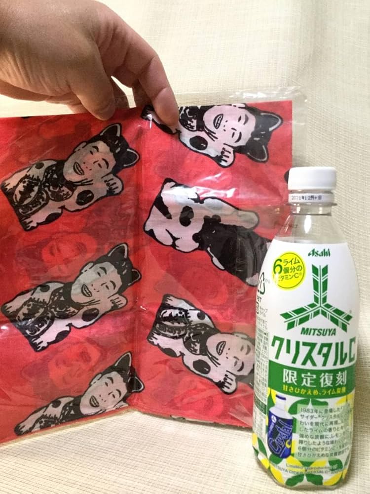 元気が出るテレビ　ハンカチ　バンダナ 元気が出るテレビハンカチバンダナ